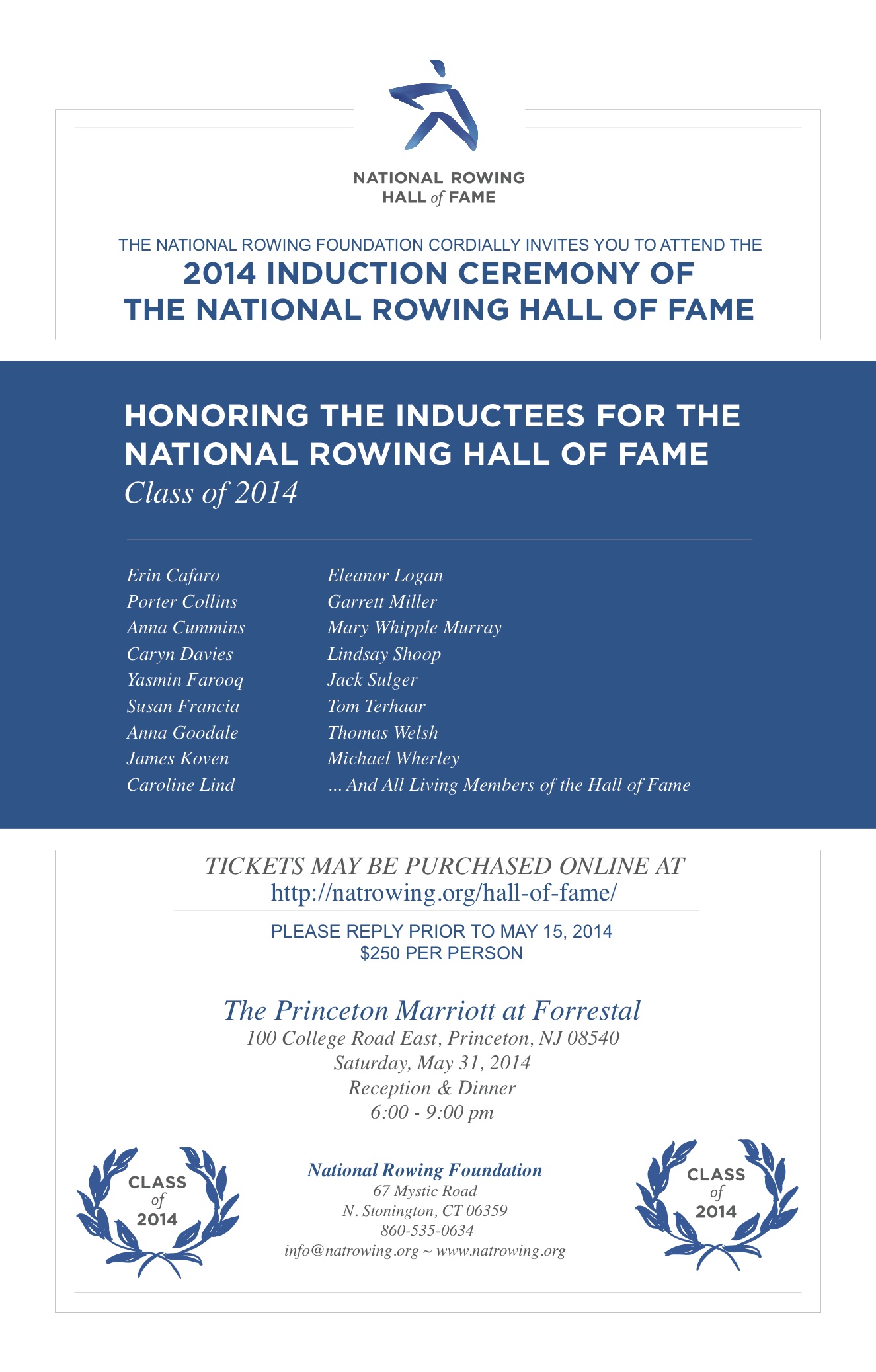 NRF Hall of Fame Class of 2014 Invitation 